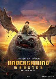   / Di di guai wu / Underground Monster (2022)